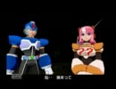 【痛くてきもい】ロックマンＸコマンドミッション【実況】part8