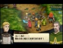 高校生の時にやりたかったゲームをやるpart26～ジャンヌ・ダルク～