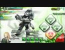 ようかんのクラン演習日記 その82 【つボ部時報】