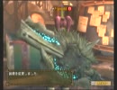 【実況っぽいなにか】モンハントライを一人で…上位編part26_1/2