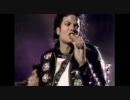 Michael Jackson / BAD Tour Yokohama / WBSS 高画質