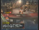【実況っぽいなにか】モンハントライを一人で…上位編part26_2/2