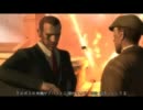 GTA IV：爆炎カオスモード 87