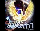Space Bird (Collaboration with Jam El Mar) / System 7