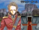 【魔法で】トリコロールクライシス プレイ動画 Part23【試験】