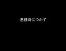 ことわざを再翻訳