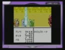 なりきりダンジョン実況。～私、パパになります！～　　その36