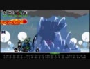 パタポン3　マンボス先輩に遊んでもらった