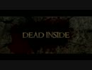 屋根裏の怪物｢DEAD INSIDE｣映画予告編