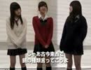 すんげき部『なべ』