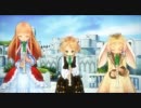 【MMD】春【レア・マリエル・うさうさ】