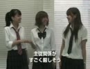 すんげき部『ペット2』