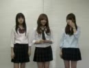 すんげき部『疑問2』