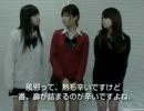 すんげき部『風邪１』