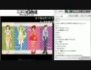 4月28日 雑談枠 2枠目 【ゴールデンウィーク中止のお知らせ】