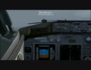 宮古空港RWY22へのビジュアルアプローチ