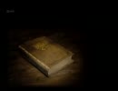 [FF12]坦々と実況プレイ End