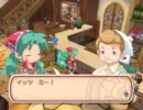 【ゆっくり実況】ＰＣ版テネレッツァ　Part20