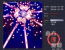 東方紅魔郷lunatic霊符5.93億miruku氏3
