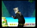 くまうた　（2343）　「喫茶店」　唄：嵐山クマ男