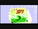 【ヴェスパインは】射手座のボーダーブレイクNo.34【私の嫁・A1】