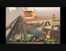 【L4D2】変態三銃士が姫（笑）を守りながら【実況プレイ】part26-1