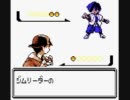 理系とお姉系がポケモンクリスタル実況(？)プレイ　part4
