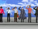 【MMD】YATTA!　踊らせてみた！