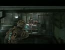 【二人で実況】激闘！言語の壁！　part7【DEAD SPACE】