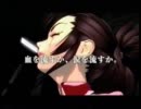 PS2 クリムゾンティアーズ　CM