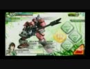 【ボーダーブレイク】動く！自動◇砲台/21台目【重火力専】