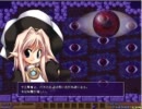 チェルシーさんは７の魔神をブッ殺さねばならない。を友人が実況Part15