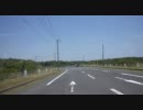 【VTR250】 ２０１１ 開聞岳ツーリング 【鹿児島】