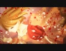 【コミュ一周年】繰り返し一粒／へらりん【オリジナルPV】