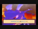 【実況】ちょっくら王様になってくる【ドカポンDX】part29