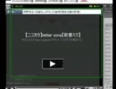 Letter song【歌ってみた vo siroko】