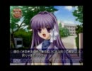 【実況】ＣＬＡＮＮＡＤで青春を取り戻してみるPａｒｔ１３