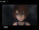 【KH2FM+】無茶しやがって……【実況】　PART.5-2