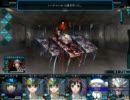 「え～」が多いけど　迷宮クロスブラッド　実況プレイ　part21