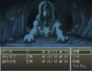 【実況】夜明けの口笛吹き Part3【らいち】