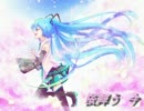 【桜舞う　今】歌ってみた　☆ぺんと☆【桜企画】