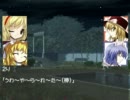 騎士と悪魔の妹の日常－Extra.32