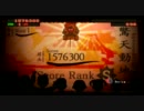 NIN-2 JUMP SPRING STAGE SCORE 1,576,300