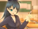話は聞かせてもらった！ 提供は滅亡するっ！