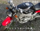 古いバイクを買ってみた　その6 ～磨いてダメなら塗っちまえ！w～
