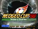 NEOGEO CUP 98 ゴールシーン。