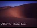【NNI/インスト】Midnight Desert【ゲーム音楽】