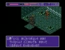 [ランドストーカー:実況]初めてのお宝探しに挑戦!! - その49