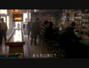 講座　捕縛術006