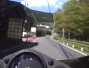 気持ち悪いヘルメットの3ln乗りが陣馬高原行ってみた